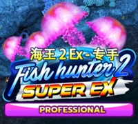 Fish Hunter 2 EX PRO — game at ATM88